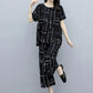 HN-BLACK CAPRI PRINTED NIGHT SUIT